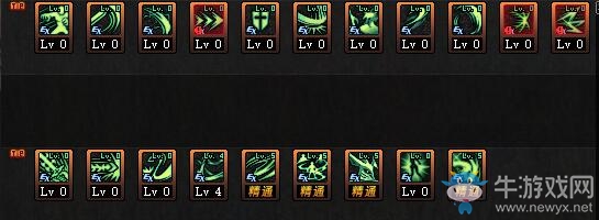 《DNF》3.7版本剑魔技能加点