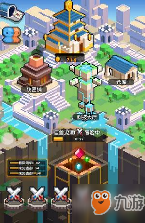 冒险与深渊荒芜之地怎么过 荒芜之地通关攻略