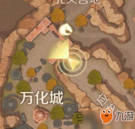 完美世界手游徐霞客任务触发条件介绍 徐霞客任务怎么做