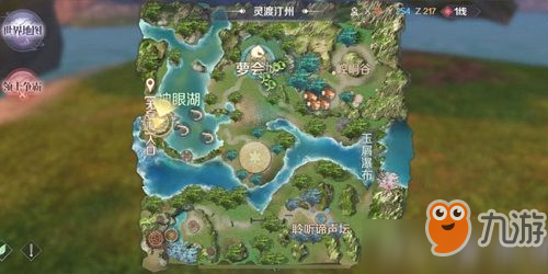 完美世界手游寻找阿毛怎么做 完美世界手游寻找阿毛完成攻略