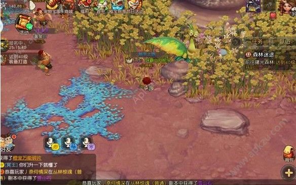 疯狂原始人手游隐藏boss有哪些 隐藏boss大全[多图]图片1