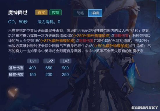 iefans手游