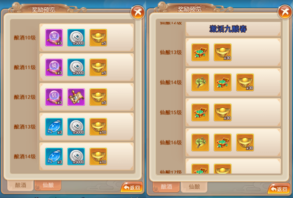 iefans网