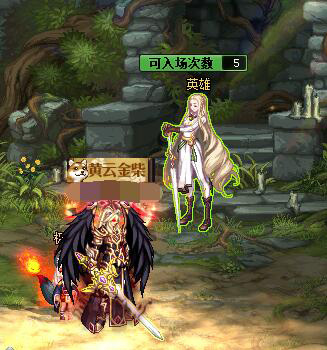 dnf异形碎片有什么用