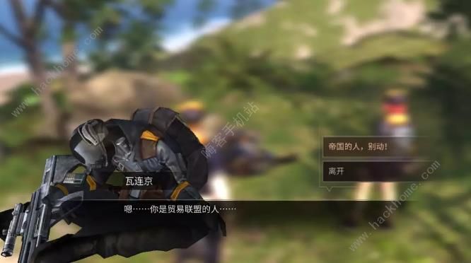 明日之后帝国实验室的秘密探索攻略 海岛黑影宝箱位置一览