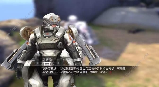 明日之后帝国实验室的秘密探索攻略 海岛黑影宝箱位置一览[多图]图片3