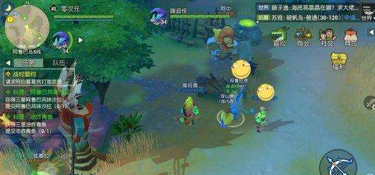 海岛纪元宠物元素关系怎么样