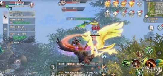 完美世界手游妖兽PK牛不 妖兽PK技巧详解