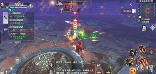 完美世界手游妖兽PK牛不 妖兽PK技巧详解[多图]图片2
