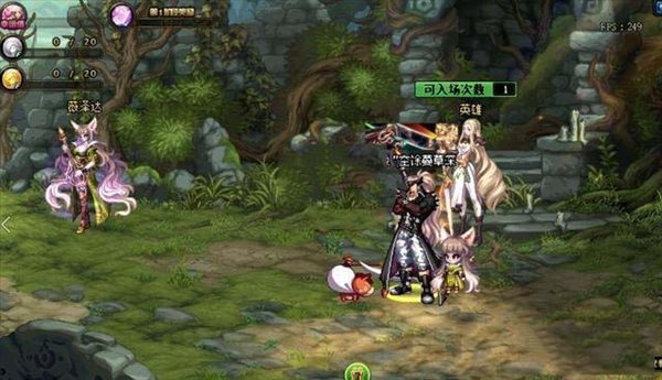 iefans网