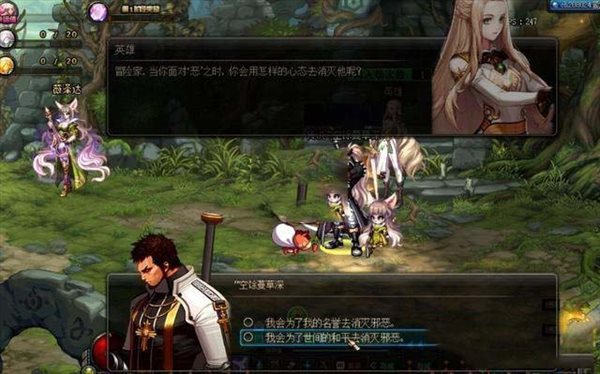 iefans网
