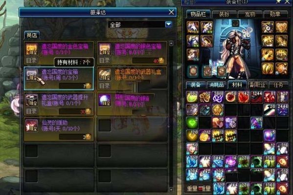 iefans网