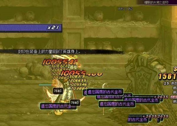iefans网