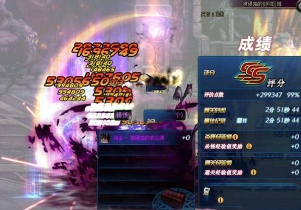iefans网