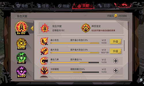iefans网