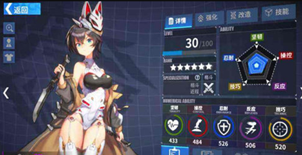 重装战姬机师怎么获得