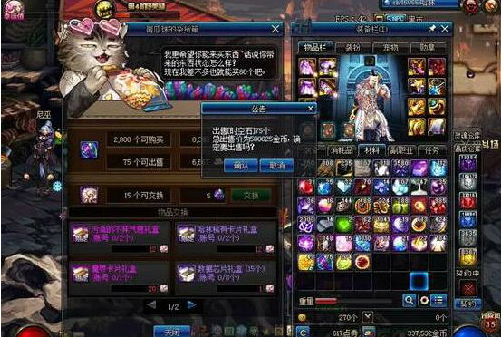 dnf95版本搬砖地图断头谷收益一览 搬砖技巧