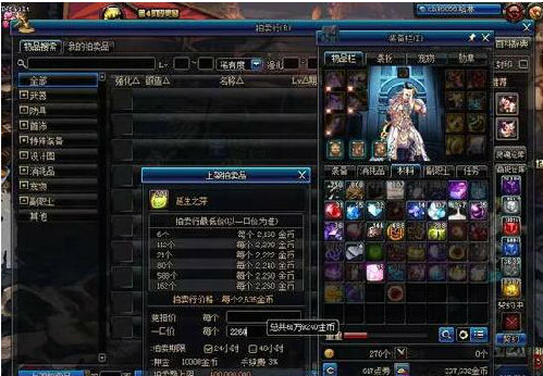 dnf95版本搬砖地图断头谷收益一览 搬砖技巧