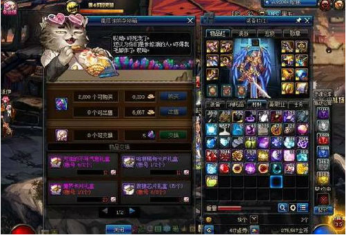 dnf95版本搬砖地图断头谷收益一览 搬砖技巧