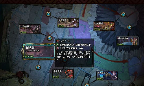 dnf95版本搬砖地图断头谷收益一览 搬砖技巧