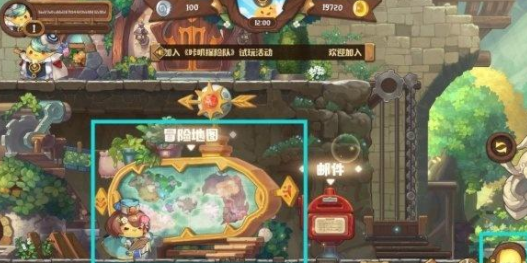 iefans网