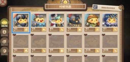 iefans网
