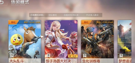 iefans网