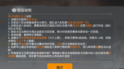 iefans网