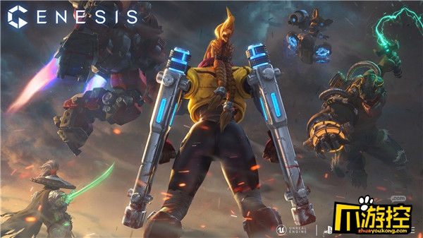 揭开主机MOBA神秘面纱 《Genesis》亚太测试倒计时