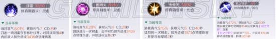 iefans手游