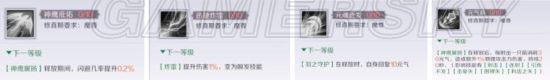 iefans手游