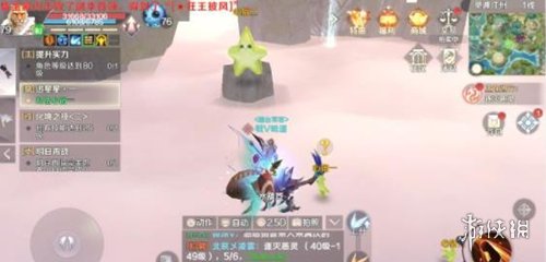 iefans网
