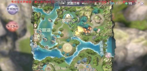 完美世界手游追星星的小精灵隐藏任务攻略 追星星的小精灵在哪 完美世界手游追星星的小精灵隐藏任务攻略 追星星的小精灵在哪