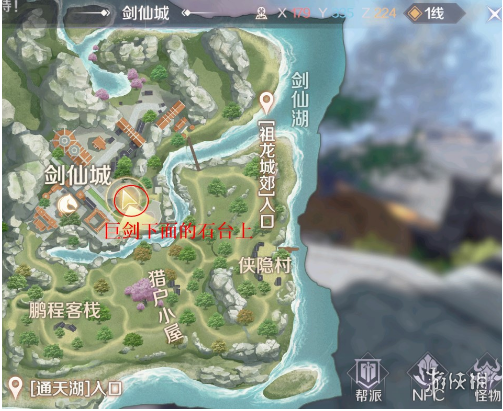 iefans网