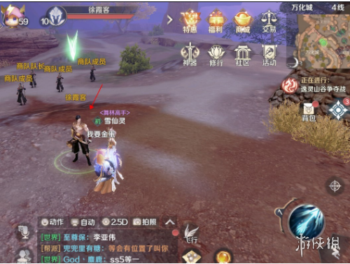 iefans网