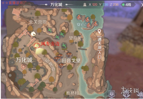 iefans网