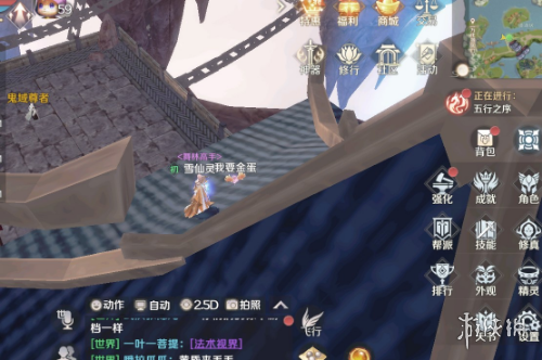 iefans网