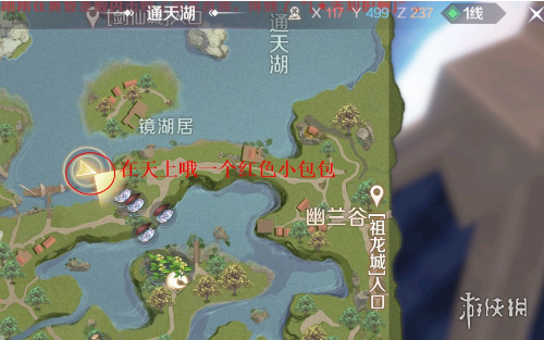 iefans网
