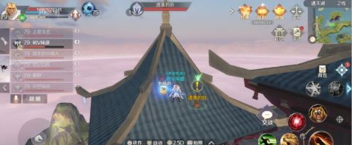 完美世界手游遗落的包隐藏任务攻略 遗落的包隐藏任务在哪里