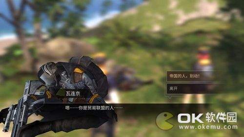 明日之后海岛帝国士兵玩法一览