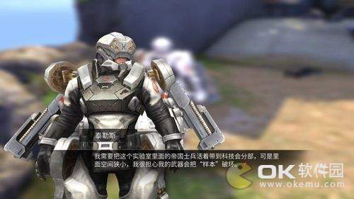 明日之后海岛帝国士兵玩法一览