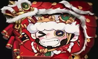 第五人格春节每日登录活动有什么奖励