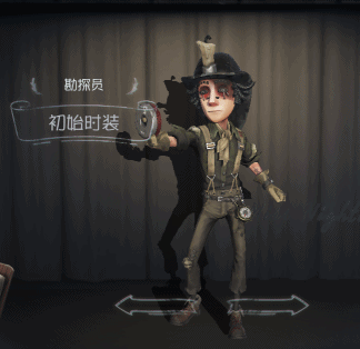 第五人格3.7更新解读：勘探员上线商城