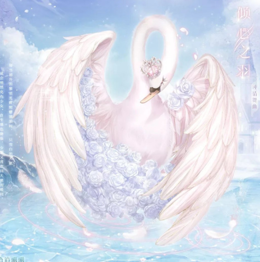 iefans网
