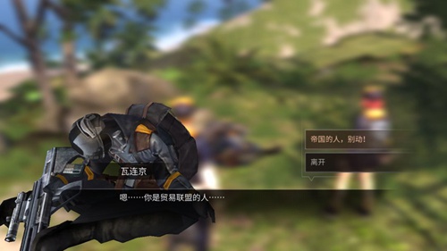 明日之后海岛帝国士兵任务怎么完成