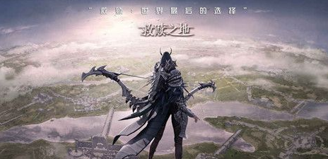 救赎之地操作技巧有哪些