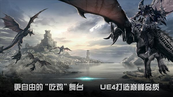 救赎之地体力道具怎么掉落