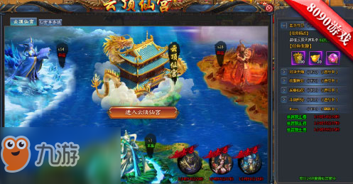 御魂九霄仙宫领主机制介绍 打法技巧分享