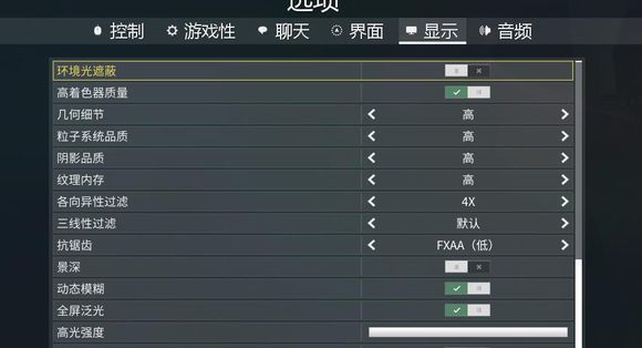 星际战甲库瓦要塞间谍攻略 库瓦要塞间谍玩法讲解