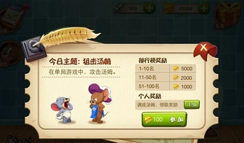 iefans网
